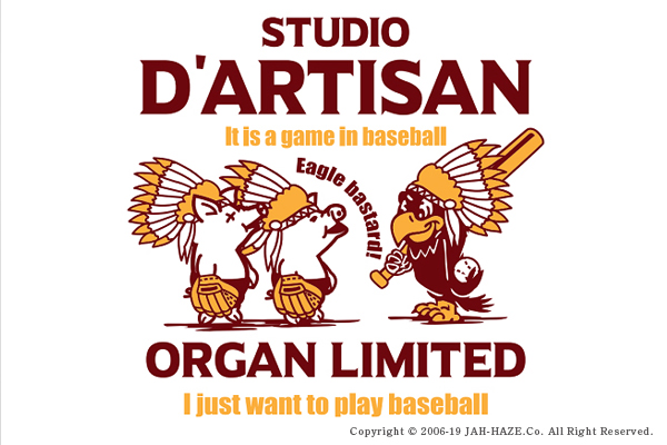STUDIO D'ARTISAN