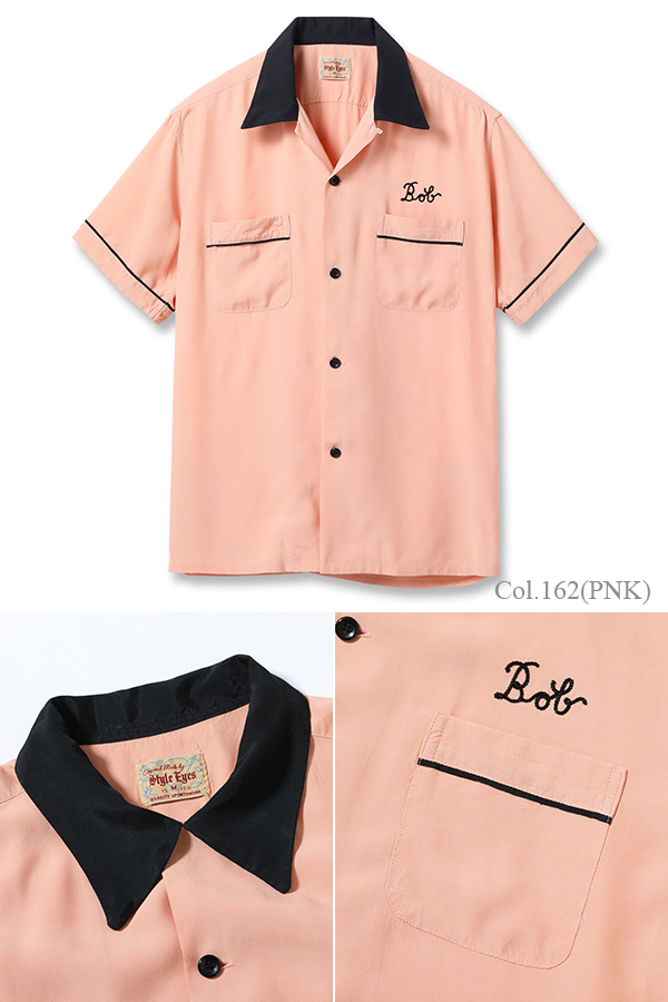 STYLE EYES スタイルアイズ ボウリングシャツ レーヨン オープン