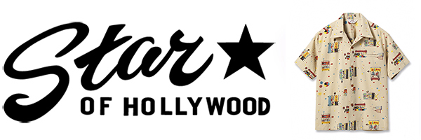STAR OF HOLLYWOOD 