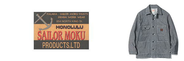 SAILOR MOKU