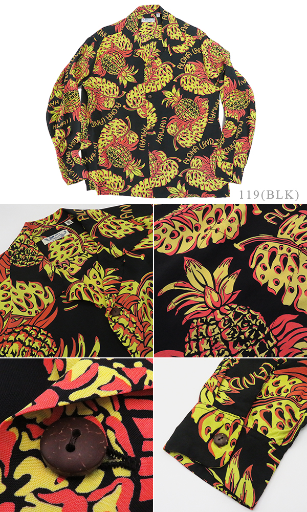 SUNSURF L/S RAYON ALOHA