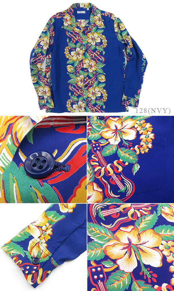 SUNSURF L/S RAYON ALOHA