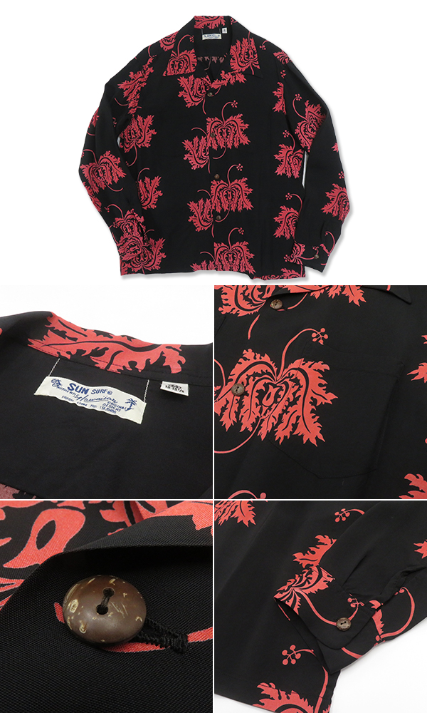 SUNSURF L/S RAYON ALOHA