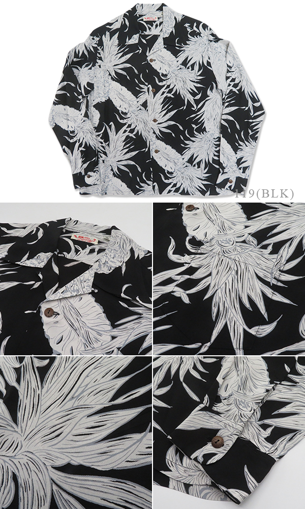 SUNSURF L/S RAYON ALOHA