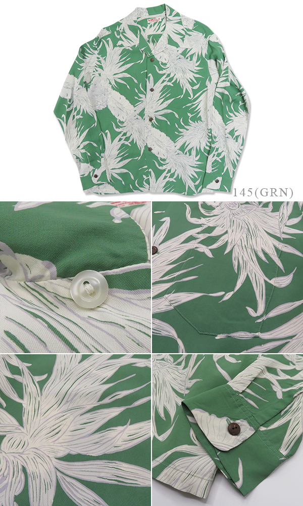 SUNSURF L/S RAYON ALOHA