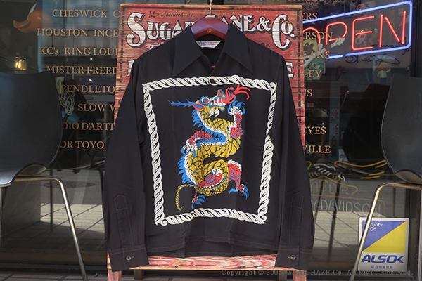 SUNSURF L/S RAYON ALOHA