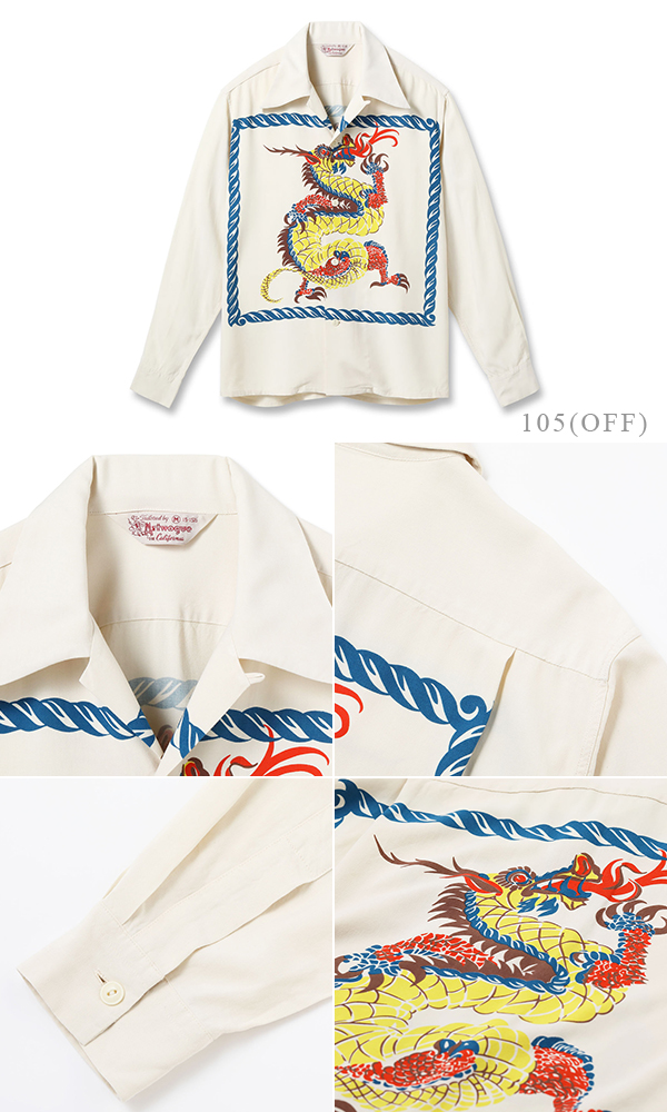 SUNSURF L/S RAYON ALOHA