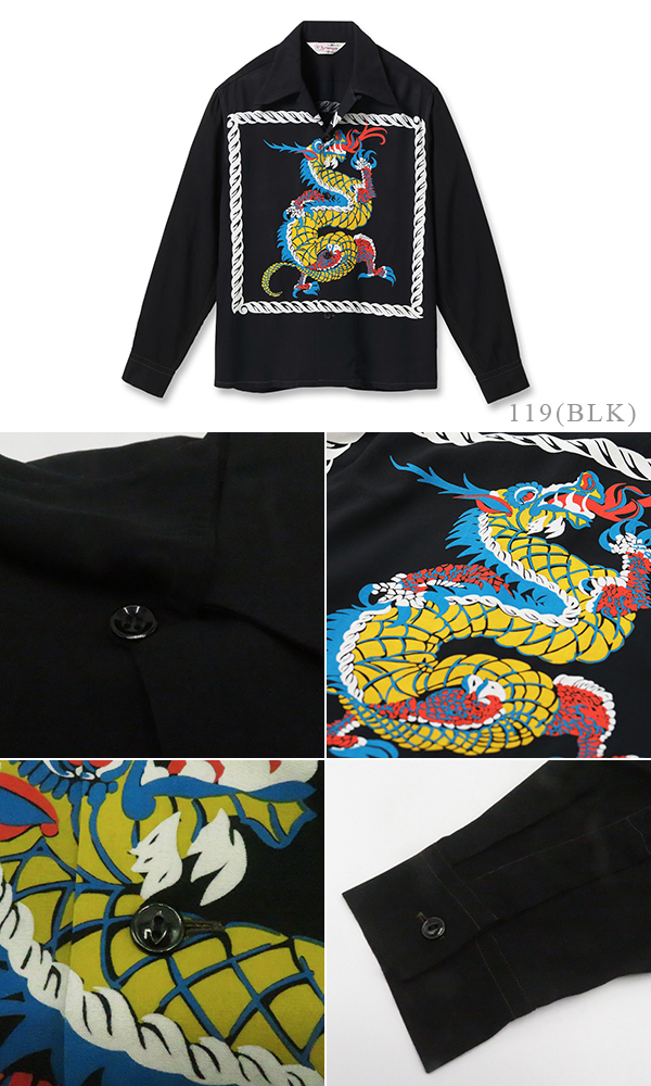 SUNSURF L/S RAYON ALOHA
