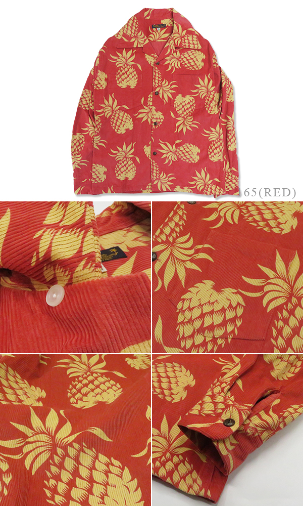 SUNSURF L/S RAYON ALOHA