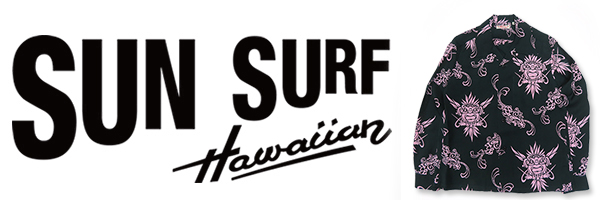 SUNSURF L/S RAYON ALOHA