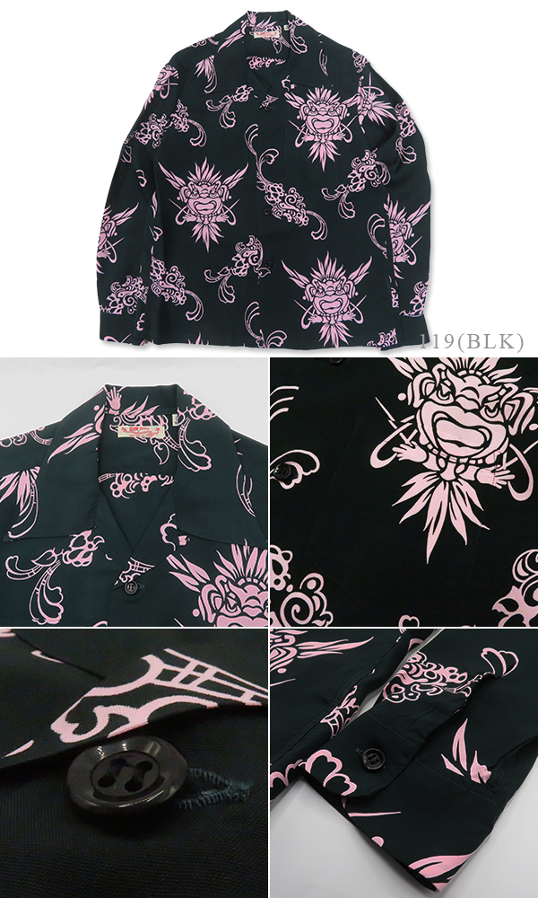 SUNSURF L/S RAYON ALOHA