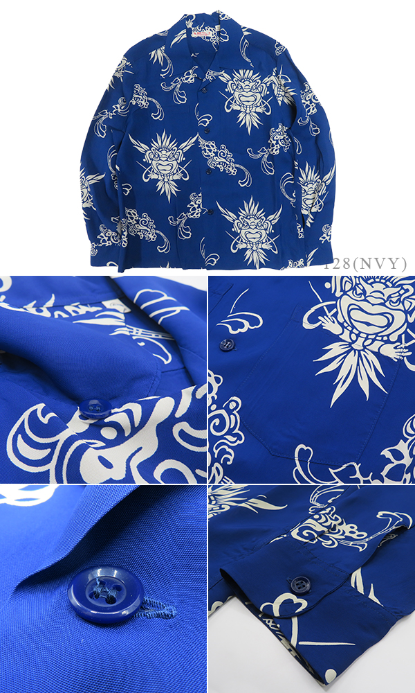 SUNSURF L/S RAYON ALOHA