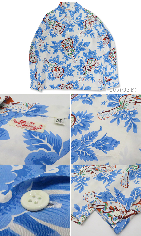 SUNSURF L/S RAYON ALOHA