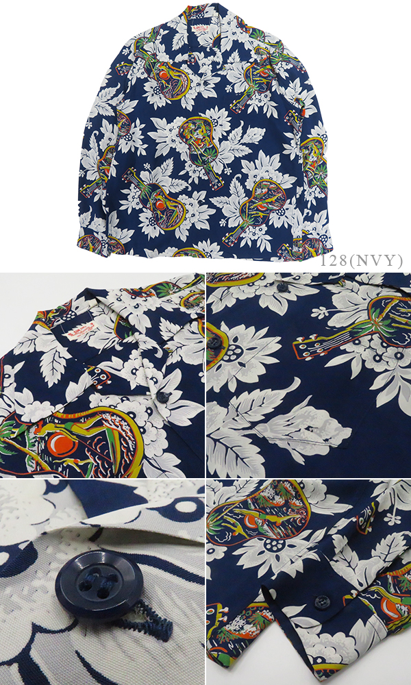 SUNSURF L/S RAYON ALOHA