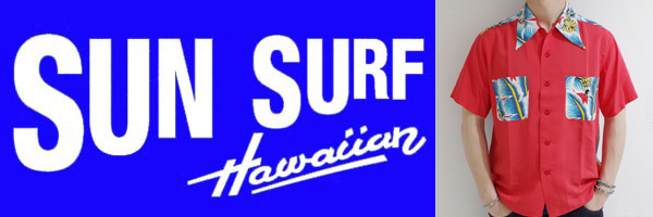 SUNSURF RAYON ALOHA