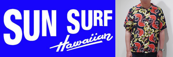 SUN SURF S/S RAYON ALOHA