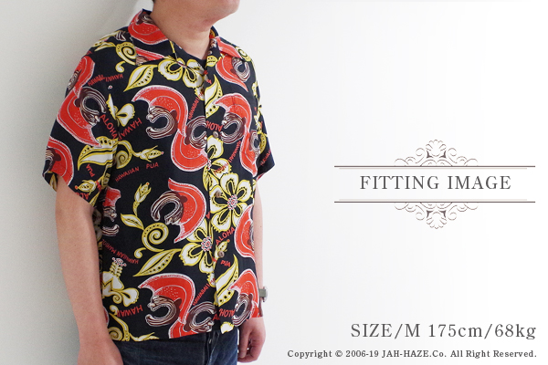 SUNSURF S/S RAYON ALOHA