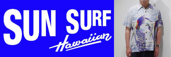 SUNSURF RAYON ALOHA