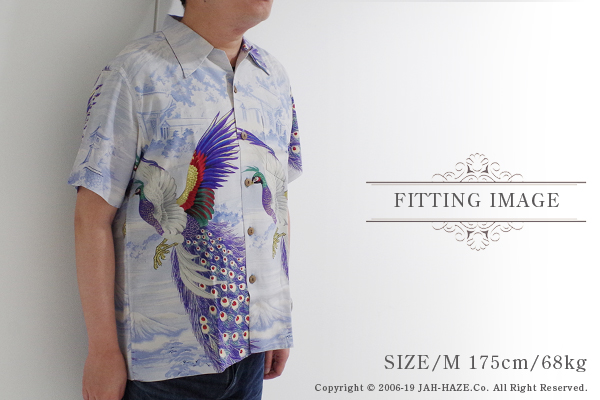 SUNSURF RAYON ALOHA
