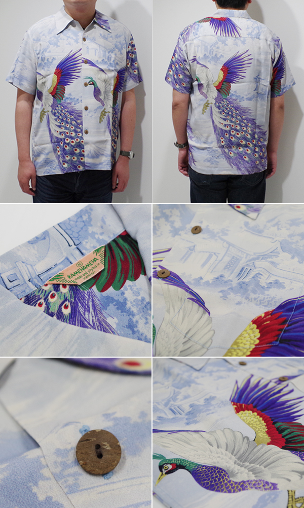 SUNSURF RAYON ALOHA