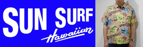 SUNSURF RAYON ALOHA