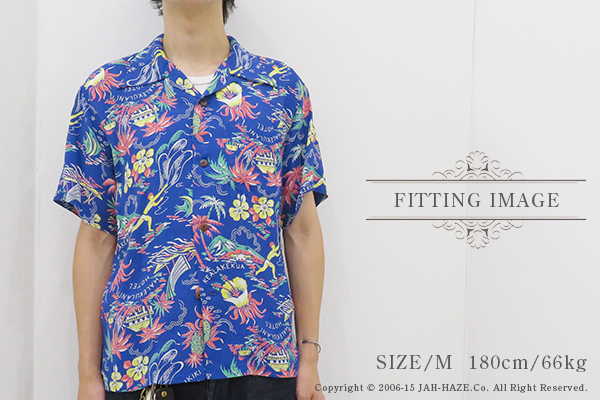 SUNSURF RAYON ALOHA