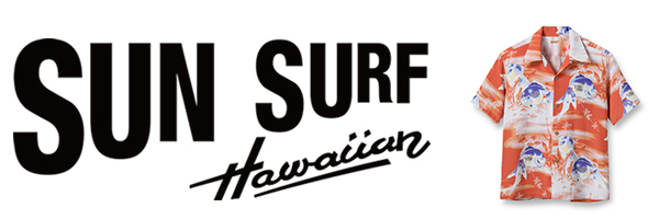 SUN SURF S/S RAYON ALOHA