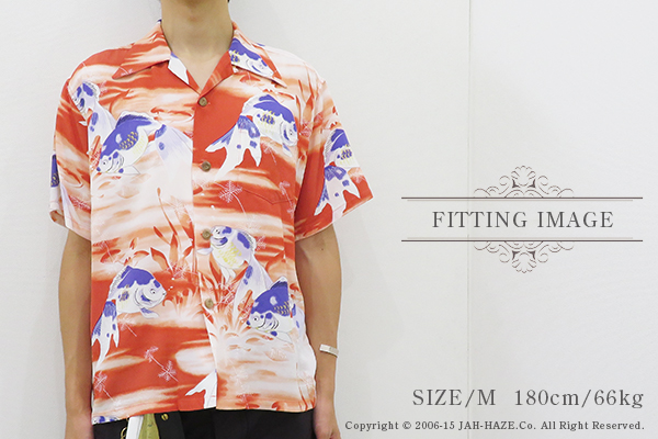 SUNSURF S/S RAYON ALOHA