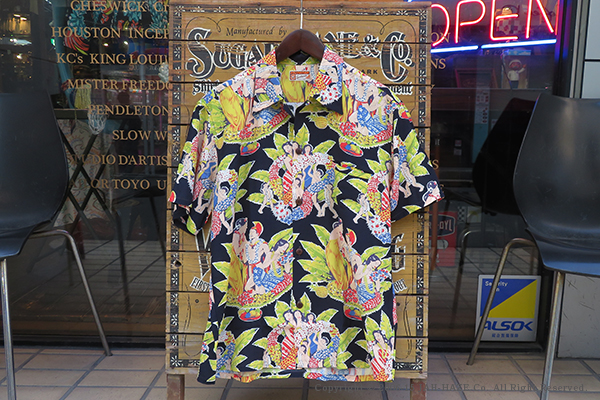 SUNSURF S/S RAYON ALOHA