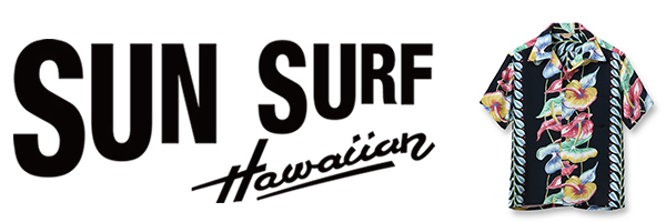 女の子向けプレゼント集結 希少！SUN HAWAII EDITION　ALOHA SURF　SPECIAL シャツ