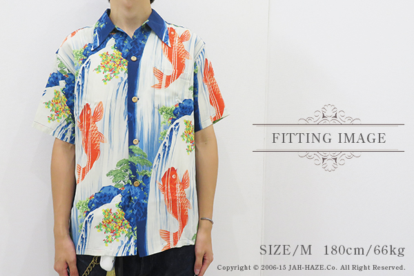 SUNSURF S/S RAYON ALOHA