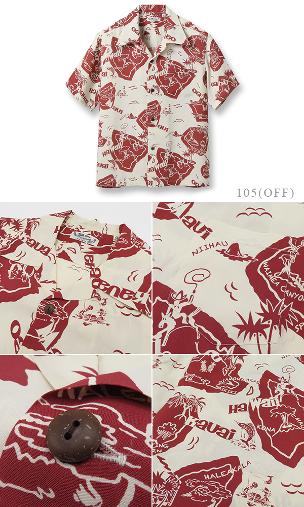 SUNSURF RAYON ALOHA