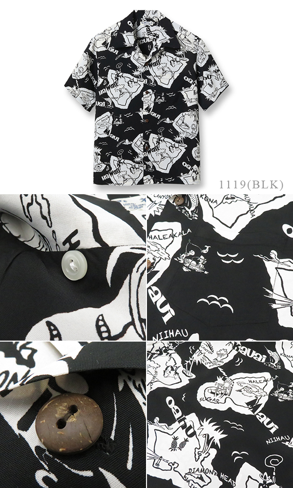 SUNSURF RAYON ALOHA