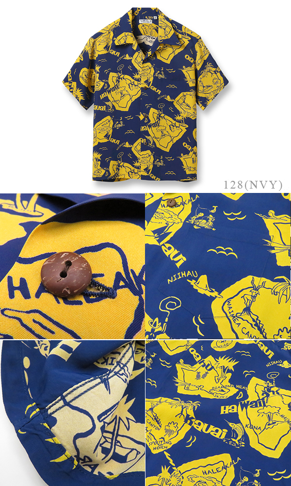 SUNSURF RAYON ALOHA