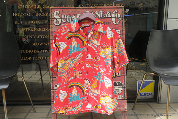 SUNSURF RAYON ALOHA