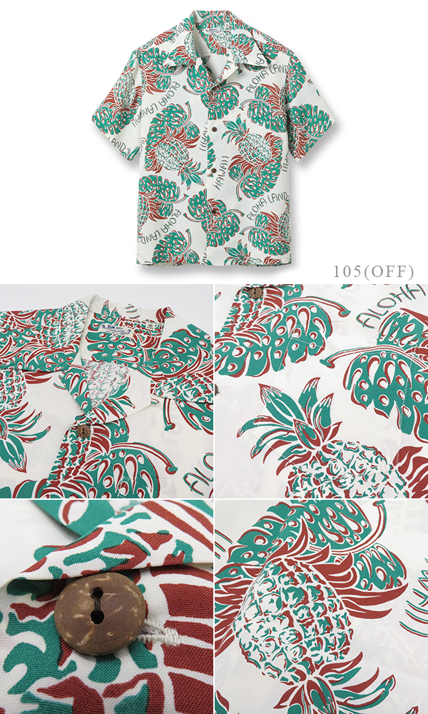 SUN SURF サンサーフ SHORT SLEEVE RAYON ALOHA SHIRT '23MODEL『THE