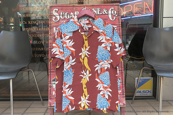 SUNSURF RAYON ALOHA