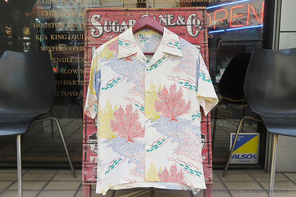 SUNSURF RAYON ALOHA