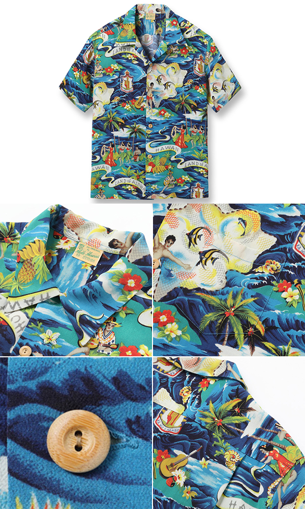 SUNSURF RAYON ALOHA