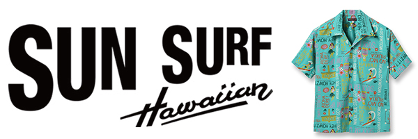 SUN SURF by Masked Marvel