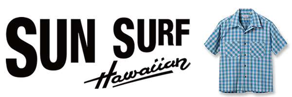 SUN SURF サンサーフ WATUMULL'S|スペシャルエディション|パラカ