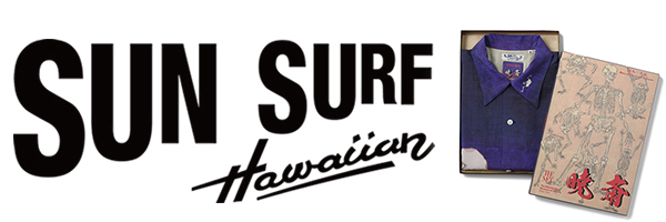 SUNSURF RAYON ALOHA