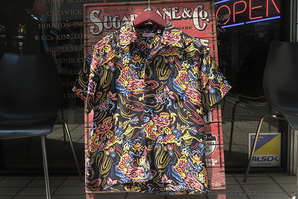 SUNSURF RAYON ALOHA