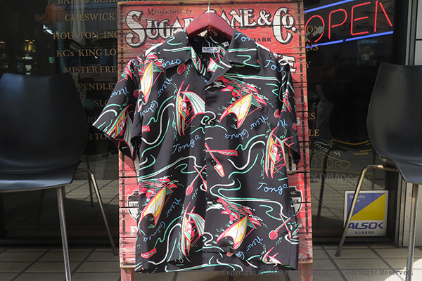 SUNSURF RAYON ALOHA