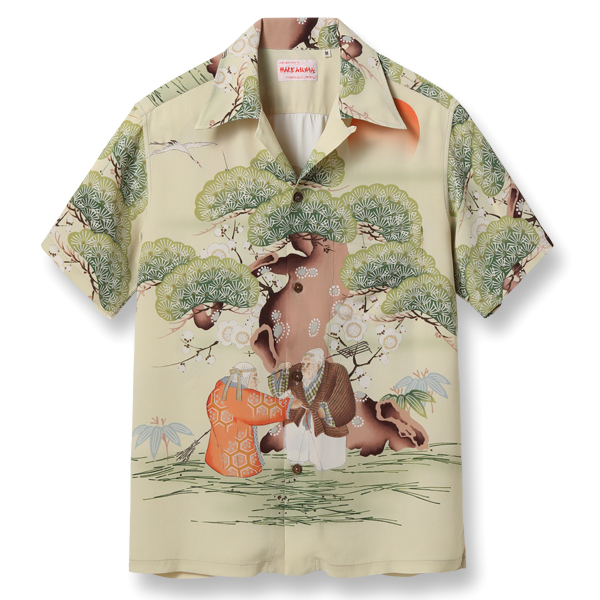 SUNSURF SURF SPECIAL EDITION