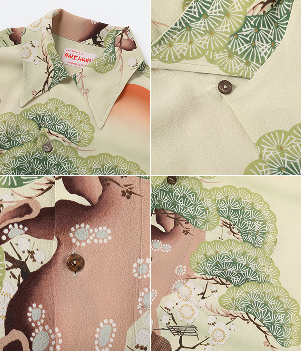 SUNSURF SURF SPECIAL EDITION