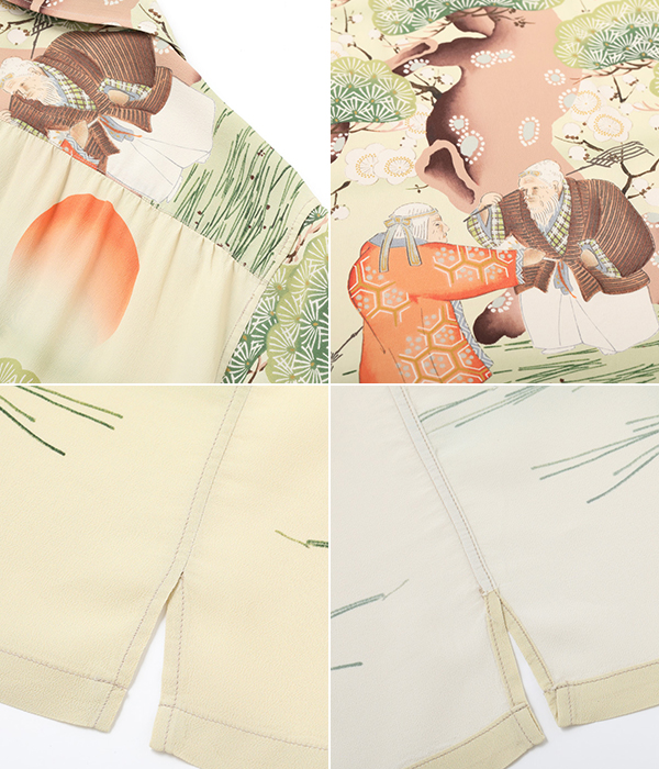 SUNSURF SURF SPECIAL EDITION