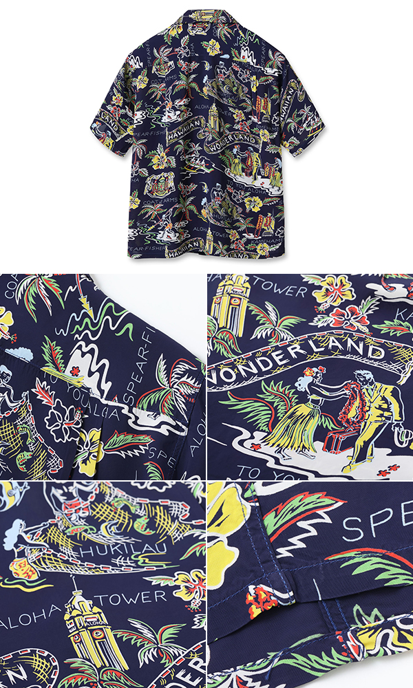 SUNSURF RAYON ALOHA