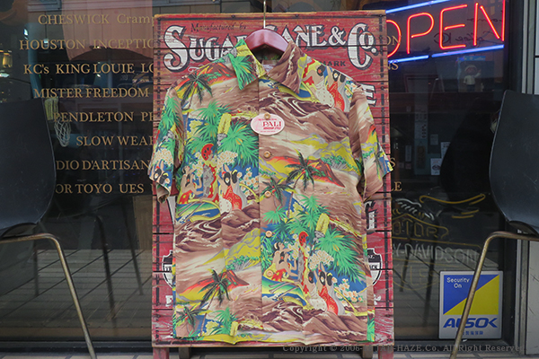 SUNSURF RAYON ALOHA