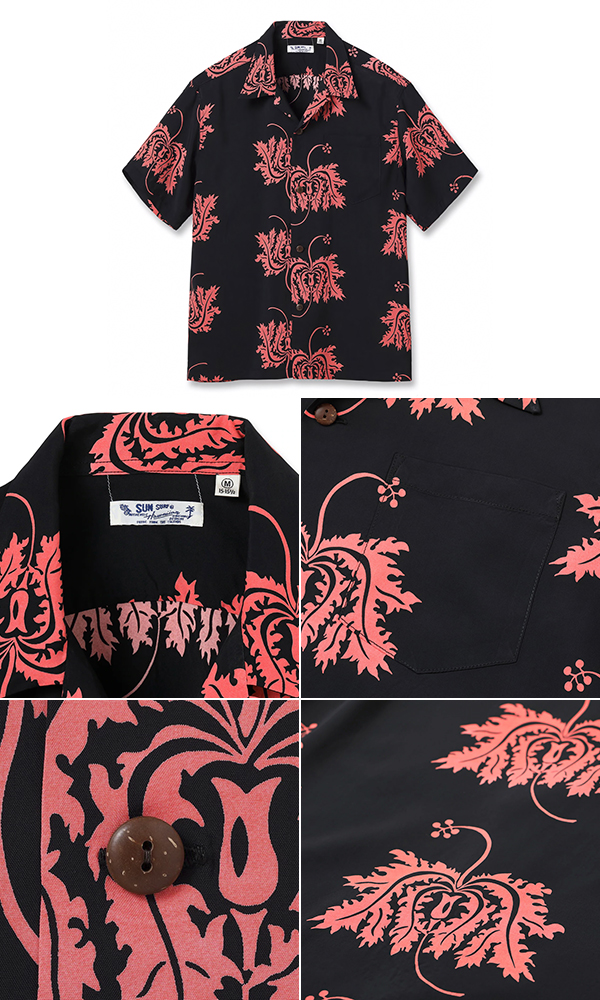 SUNSURF L/S RAYON ALOHA